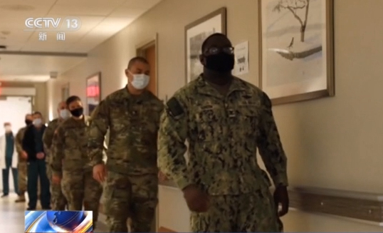 美五角大楼官员:三分之一美国军人拒绝接种新冠疫苗