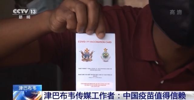 �й�����ֵ����������Ͳ�Τ��ý�����߽��ֺ�����˵