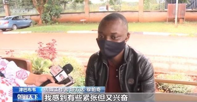 �й�����ֵ����������Ͳ�Τ��ý�����߽��ֺ�����˵