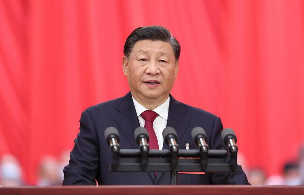 “典”读二十大|万物并育而不相害,道