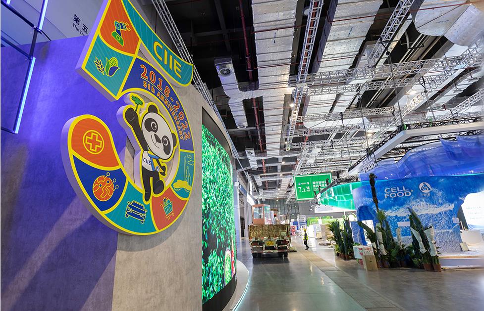 跟着习主席感知“东方之约”中的变与不