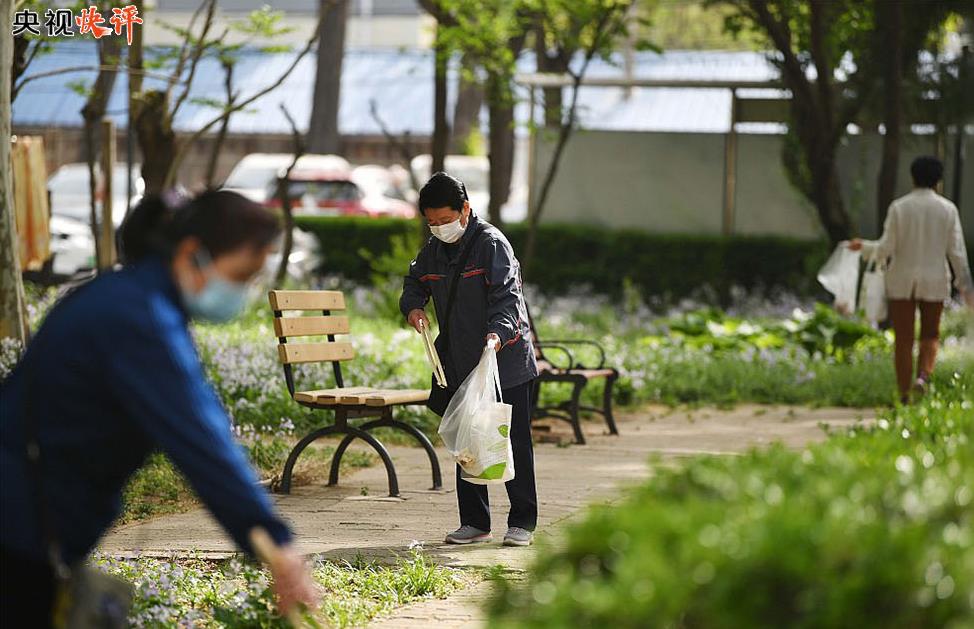 用千千万万个文明健康小环境筑牢疫情防