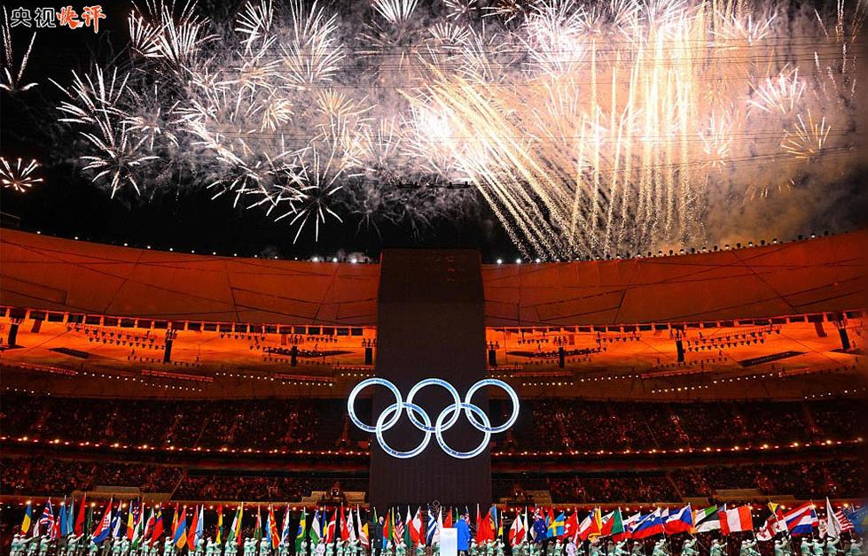 让明天的中国更美好