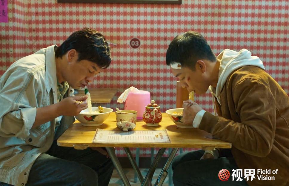 安欣高启强同款 这一次是舌尖上的“狂