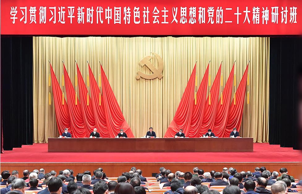 面向“关键少数” 总书记要求处理好这