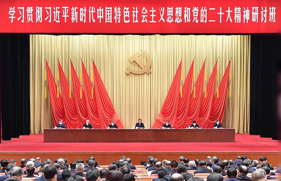 面向“关键少数” 总书记要求处理好这