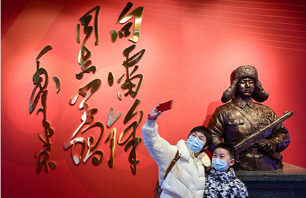 新时代怎么学雷锋?总书记这样说