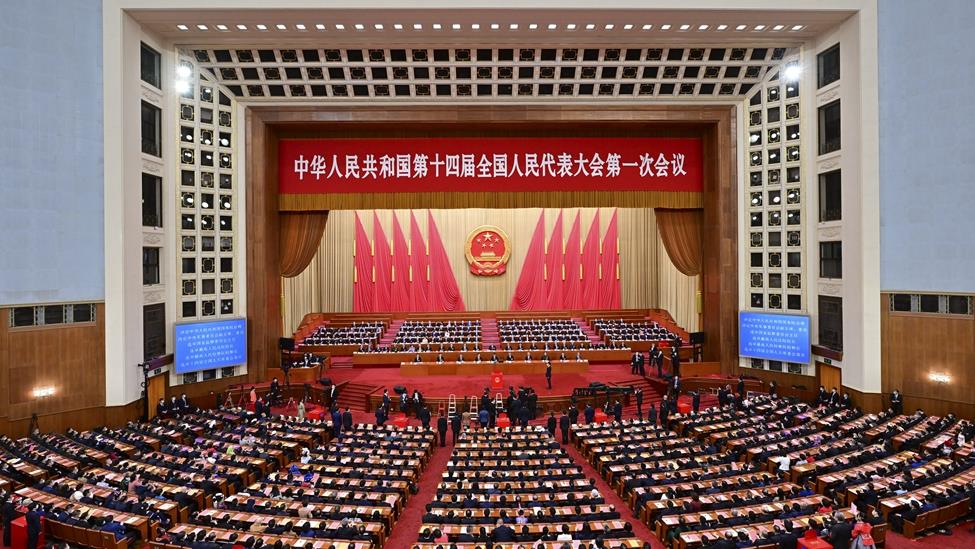 十四届全国人大一次会议举行第四次全体