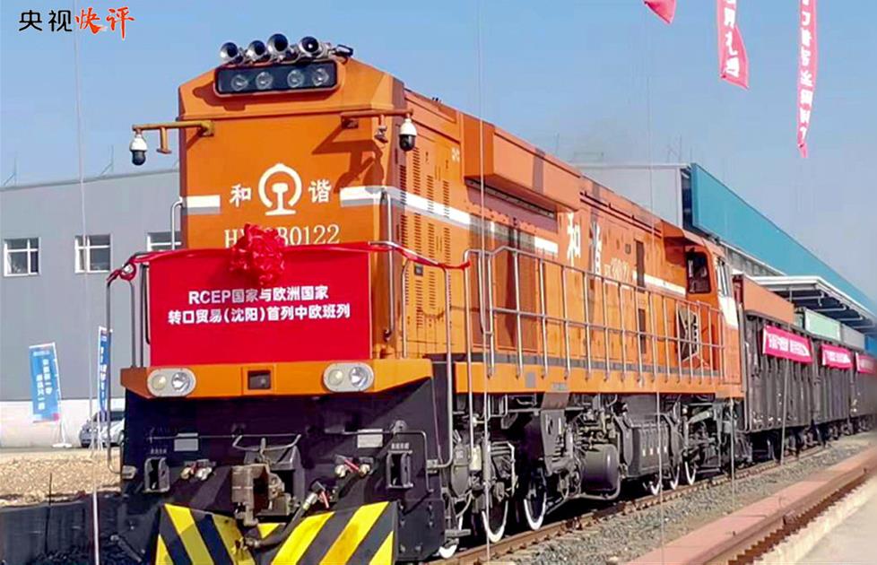 不断以中国新发展为世界提供新机遇