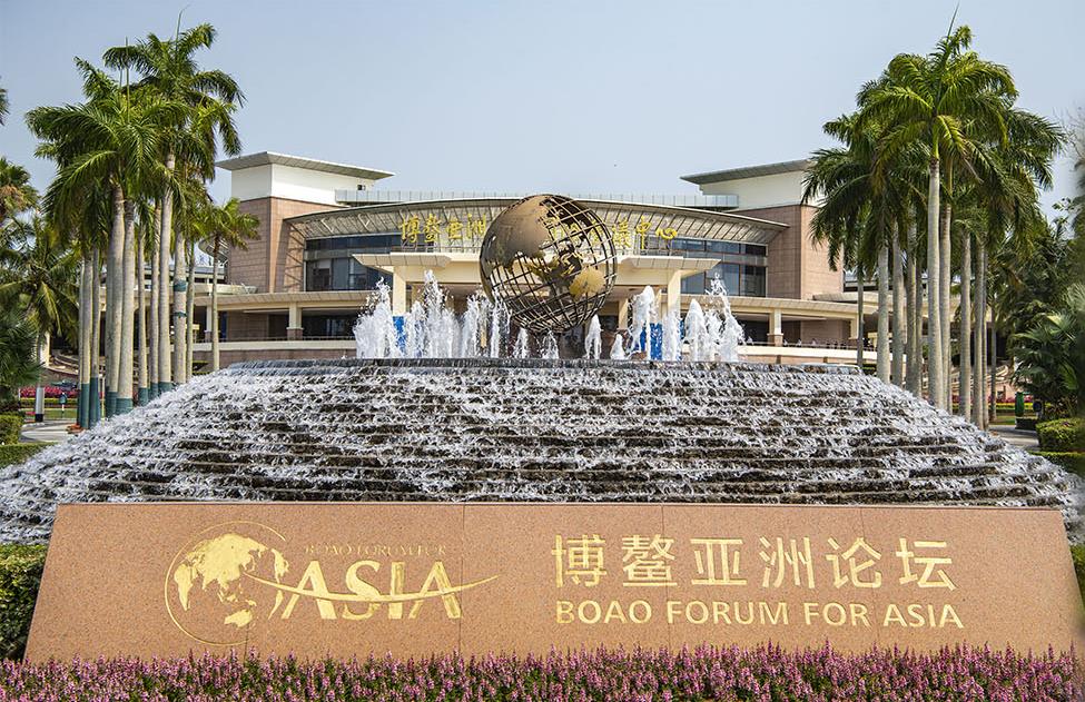 博鳌“老友记” | 博鳌“朋友圈”不断