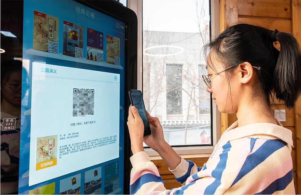 打好个人信息保护“组合拳” 让法律真