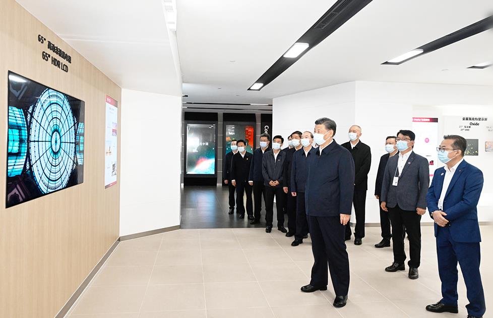 习近平在广州市考察调研