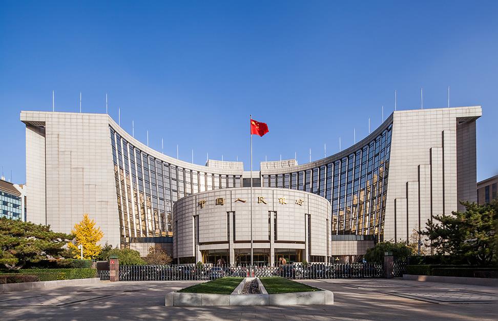 人民币国际化“拼图”不断铺展 跨境结