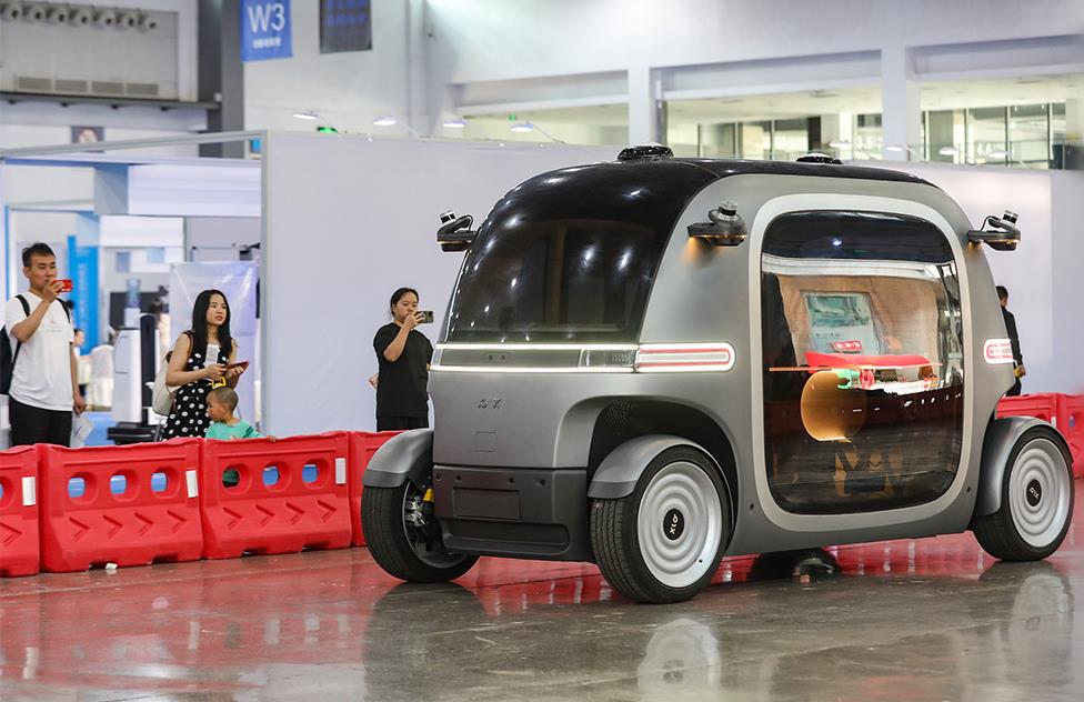 当大数据融入新生活 智慧生活从概念照