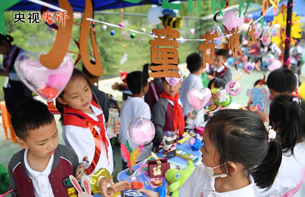 争当德智体美劳全面发展的新时代好儿童