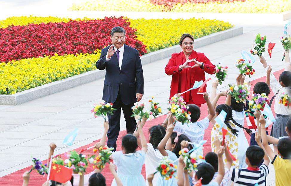 �������й��족���ֳ����ġ��� �ⳡ��