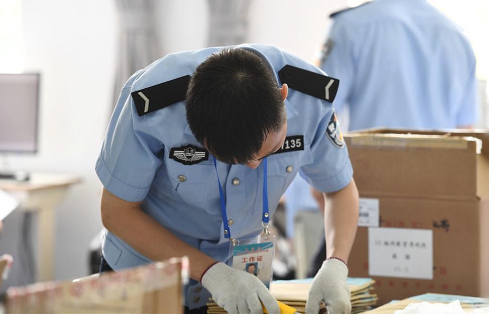 �߿���������ȫ��չ�� ��ع����Ű�ʱ