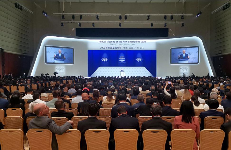 第十四届夏季达沃斯论坛聚焦六大话题