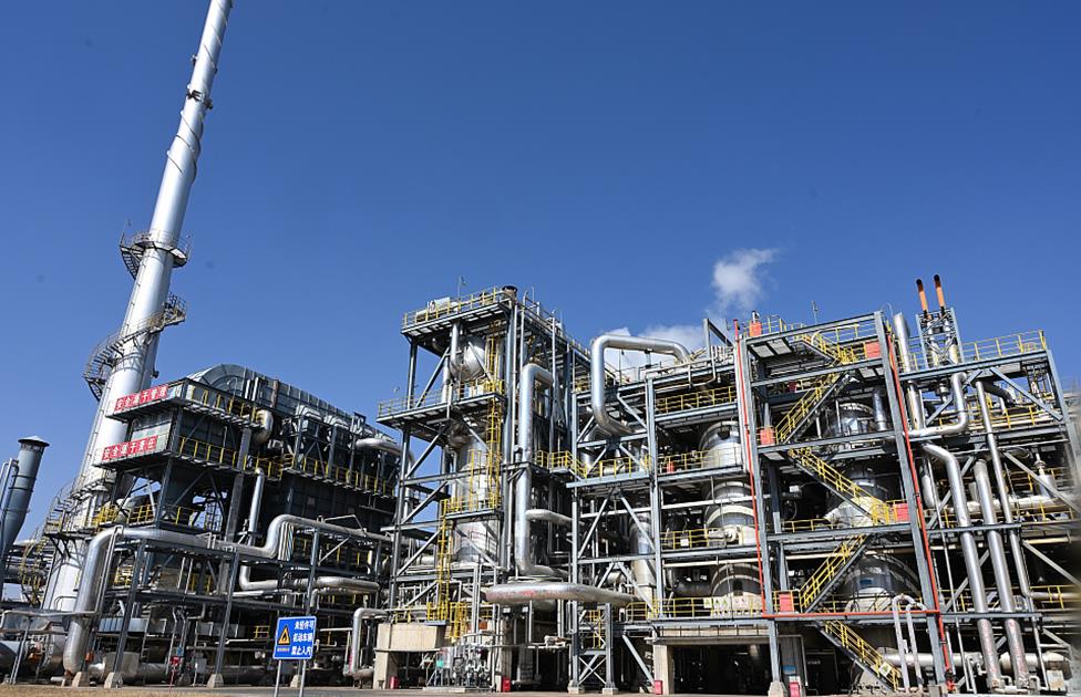 工业节能降碳范围扩大 新增11个领域