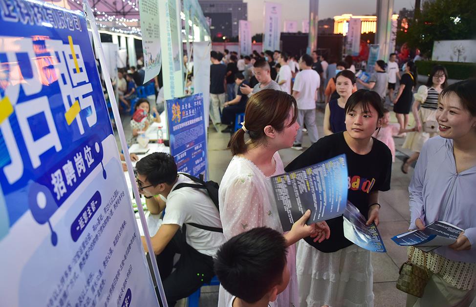 公益性岗位兜底安置、释放政策性岗位