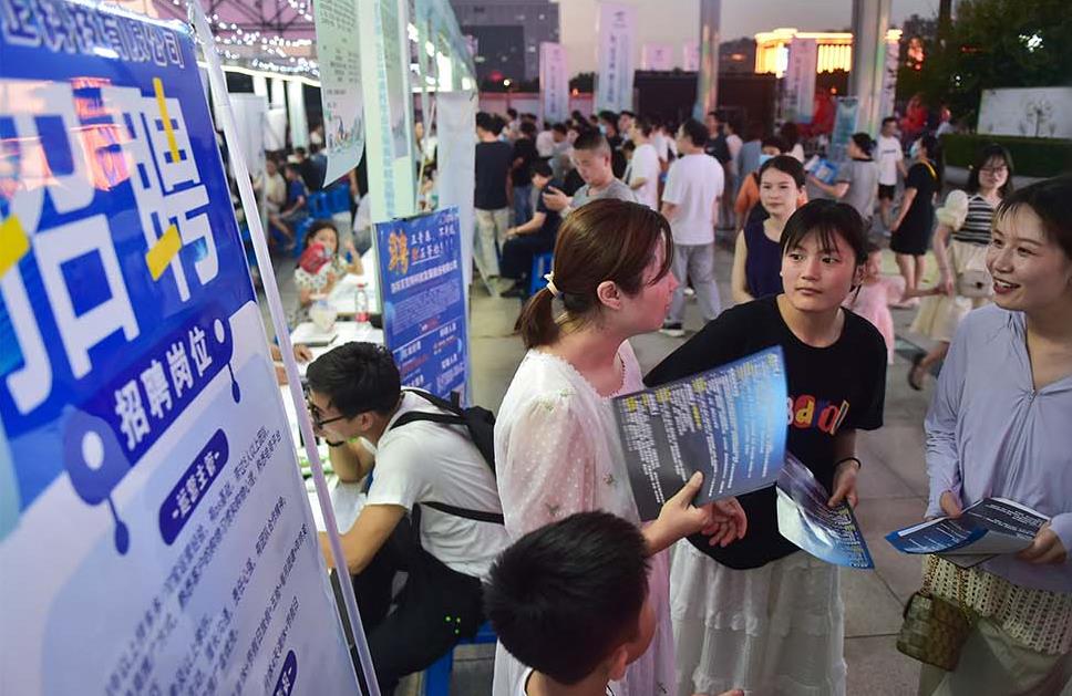 打好政策“组合拳” 各部门助推高校毕