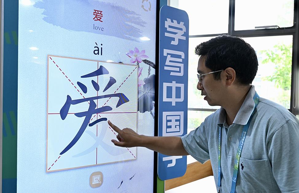 大运来了 | 入住“新家”有惊喜 “村民