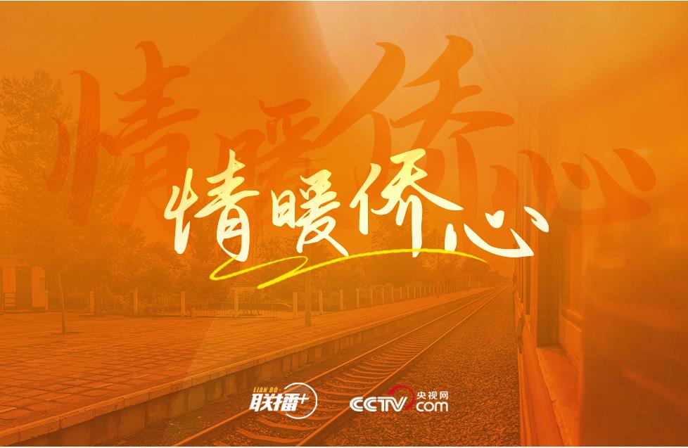 <b>现代人出门,理应常备“不闯红灯、不随</b>