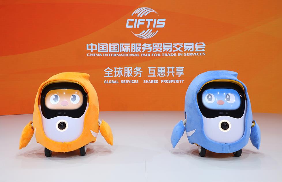 <b>中国服务“惠”全球 习近平倡导用好这</b>