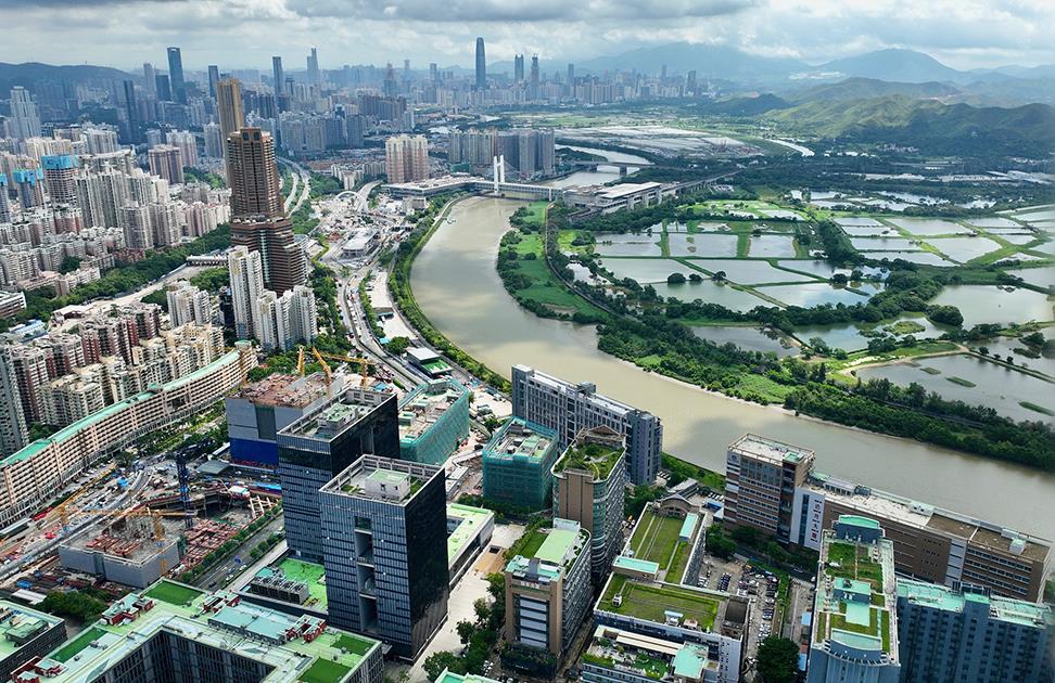 <b>大湾区建设稳步推进 港澳积极融入国家</b>