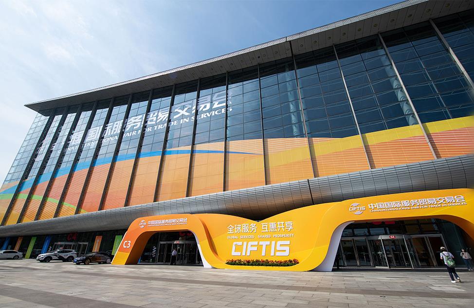 2023���ó��Ϊ���羭�ø���ע���¶���