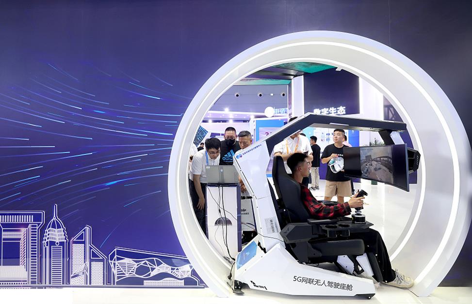 <b>��չ���� �ƶ����ø�������չ</b>