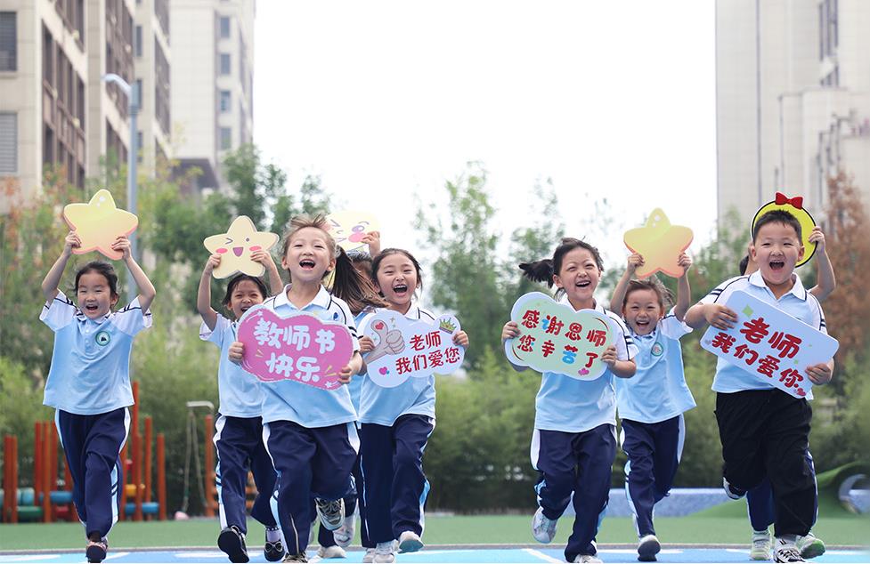 <b>����ѧ��Ϊѧ��Ϊ�¡�Ϊ�˵Ĵ�������</b>