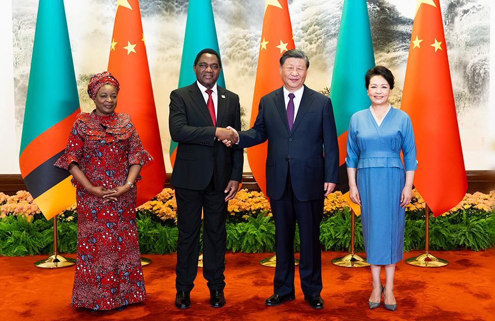 <b>近平同赞比亚总统会谈</b>