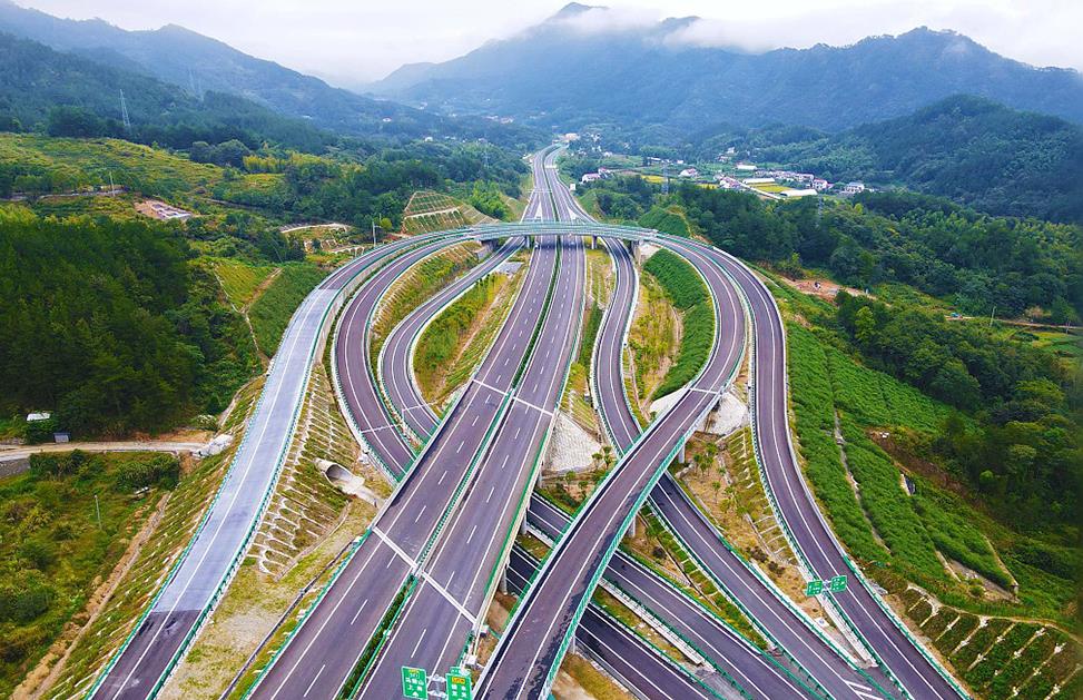 <b>全球千余名嘉宾齐聚交通高峰论坛 探讨</b>