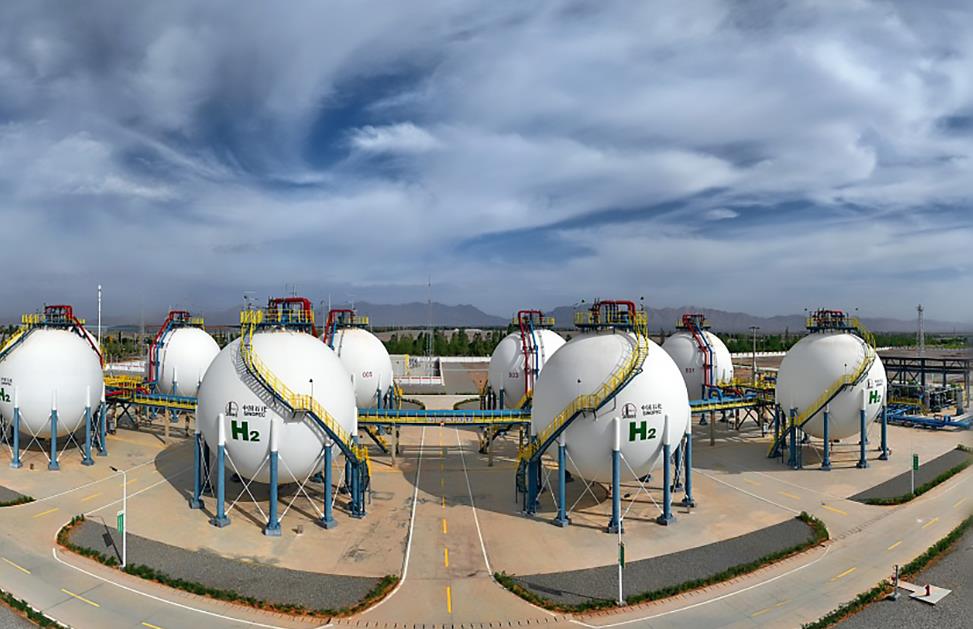 <b>用“绿色”制造“绿色”!氢能源产业链</b>