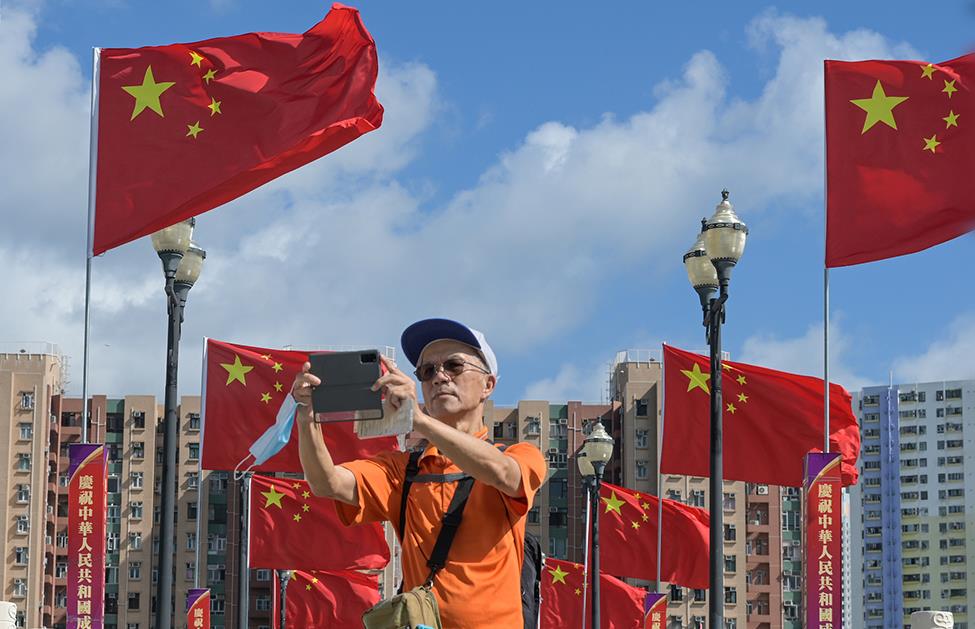 <b>中秋国庆临近 各地节日气氛渐浓</b>