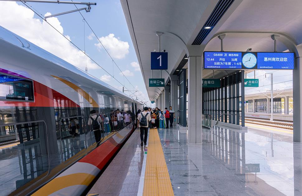 <b>中秋国庆假期Citywalk倒计时 最新“路</b>