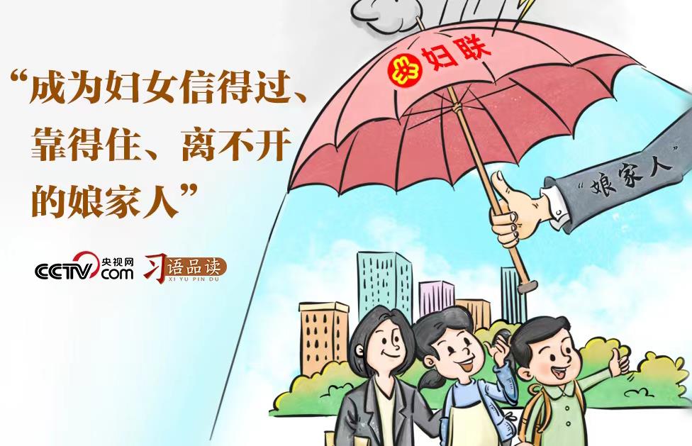 <b>����Ϊ��Ů�ŵù�������ס���벻������</b>