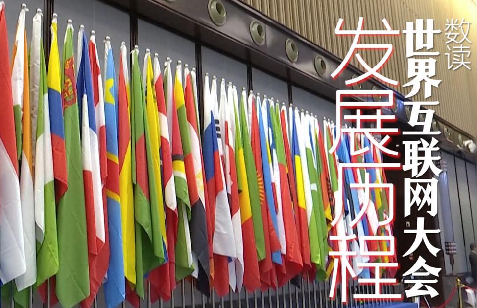 <b>�������¡����������绥������ᷢչ</b>